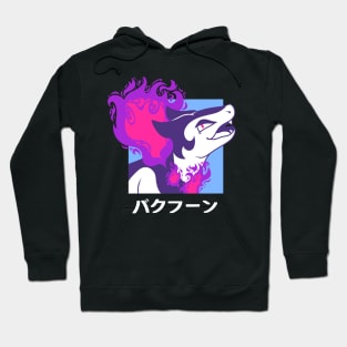 The Fire Ghoul Hoodie